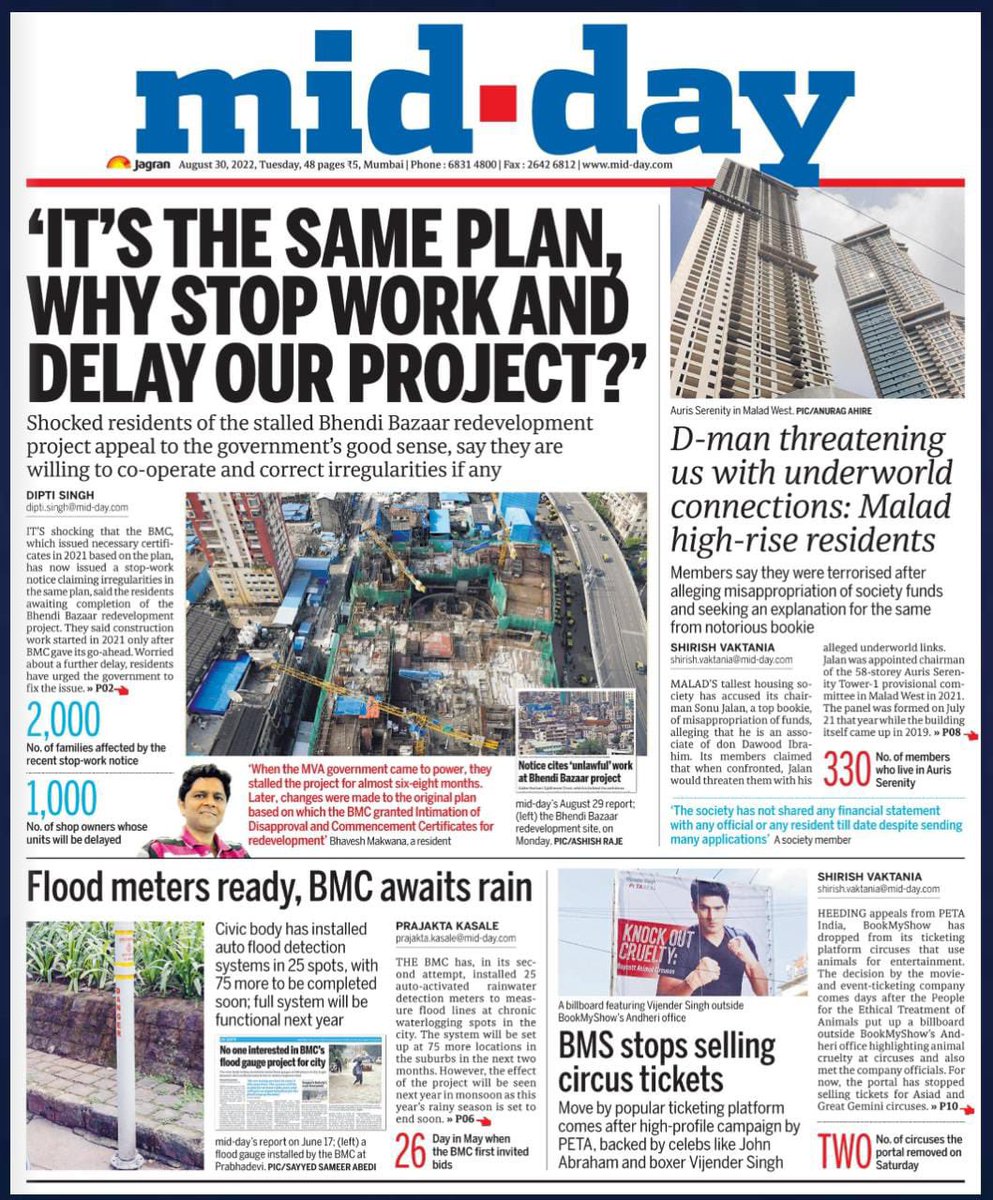 Mandy Arora (@mandyarora20) on Twitter photo Now the Resignation from Society secretary too Auris serenity Malad Tower 1. #sandhyabhawankule time to take action on society funds violation. <a href="/mid_day/">Mid Day</a> <a href="/manavjoshi142/">manavjoshi14</a> <a href="/CMOMaharashtra/">CMO Maharashtra</a> #SRA wake up Now the Resignation from Society secretary too Auris serenity Malad Tower 1. #sandhyabhawankule time to take action on society funds violation. <a href="/mid_day/">Mid Day</a> <a href="/manavjoshi142/">manavjoshi14</a> <a href="/CMOMaharashtra/">CMO Maharashtra</a> #SRA wake up