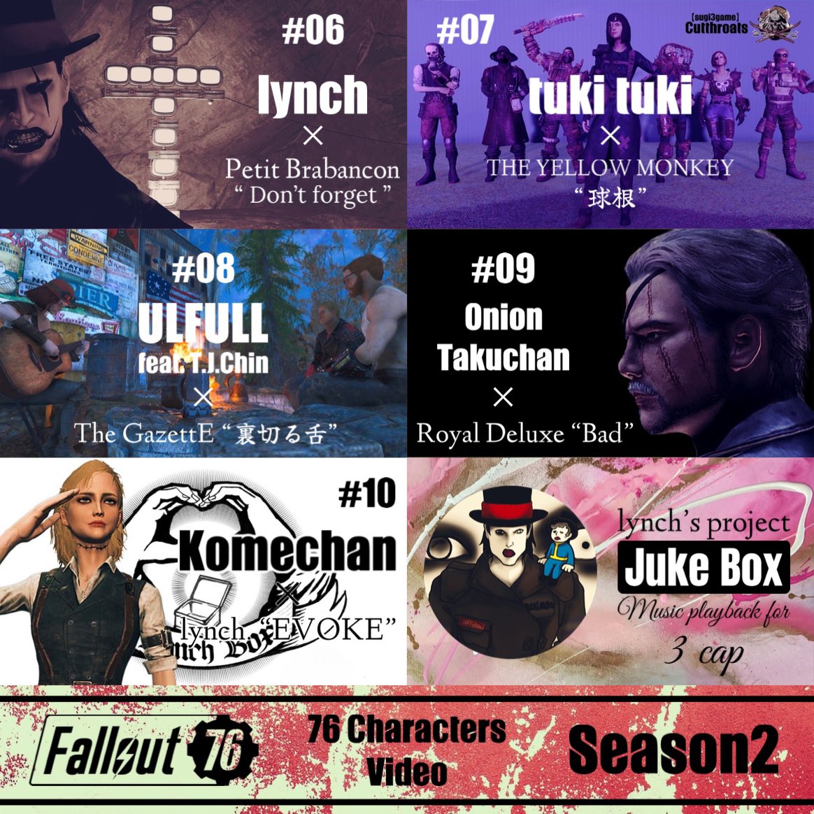 lynch_MRMN921's tweet photo. lynch’s project
#76CharactersVideo
Jukebox(Season 2)
Please select your number from the reply field !
76キャラクターズビデオ
ジュークボックス(シーズン2)
※#07〜#10は本編のリプ欄にある
予告編(前章譚)から観て頂くと
ストーリーをより楽しめます👍
#Fallout76
👇Check it out !!!! https://t.co/jCxO6lBkKW