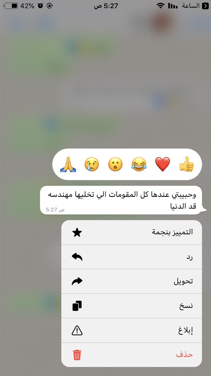 mf_asma's tweet photo. @____abandonmen 😔💙💙 https://t.co/O9B6IkLOPX
