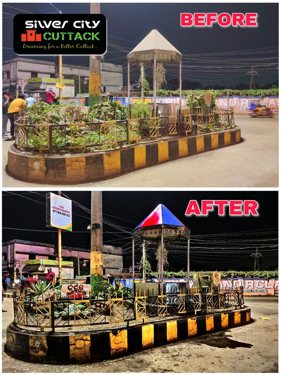 Silver City Cuttack tweet media