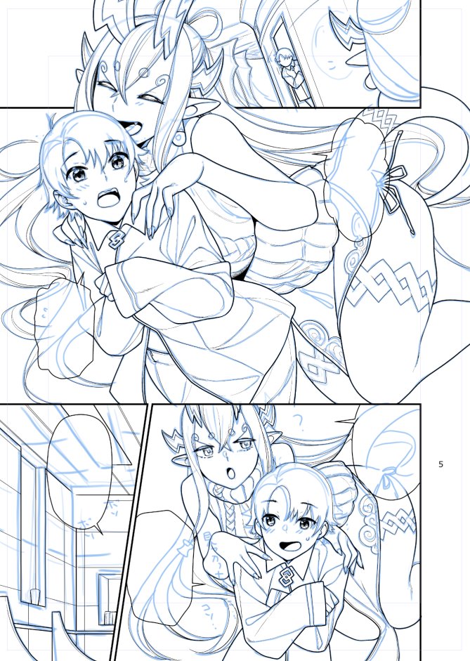 冬コミ新刊のふたなり伊吹童子×女体化ぐだ男本はやっとペン入れが終わったくらいです
仕上げは後回しにして表紙の作業にはいる 