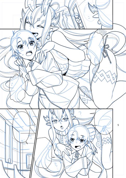 冬コミ新刊のふたなり伊吹童子×女体化ぐだ男本はやっとペン入れが終わったくらいです
仕上げは後回しにして表紙の作業にはいる 