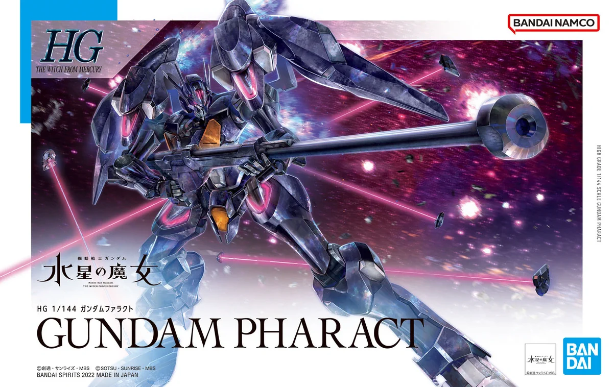 BANDAI HOBBY公式（BANDAI SPIRITS） on X: 