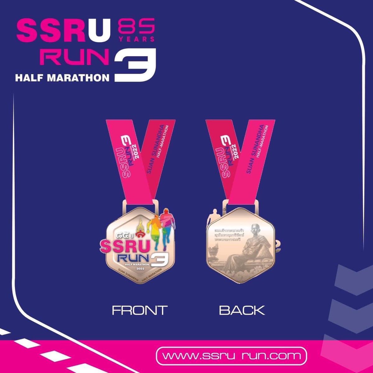 prssruoffice's tweet photo. #รู้ยังวิ เหรียญ limited edition เดิน-วิ่งการกุศลสมทบทุนการศึกษา กับ 85 ปี สวนสุนันทา ฮาล์ฟมาราธอน ครั้งที่ 3  #เหรียญสวยมากรีบสะสมนะวิ

แล้วพบกัน 29 มกราคม 2566 นี้้

สมัครได้ตั้งแต่บัดนี้จนถึงวันที่ 31 ธันวาคม 2565 ที่เว็บไซต์ https://t.co/QYbJZFsBe6

#สวนสุนันทา https://t.co/Da7t7cDlUD