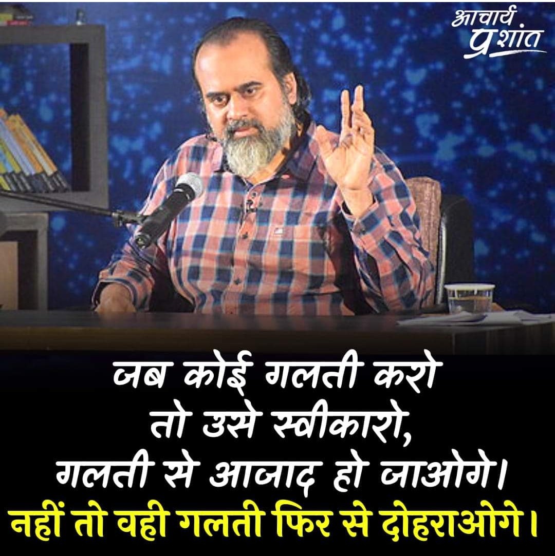 Pratul Dixit (@pratuldixit4) on Twitter photo 