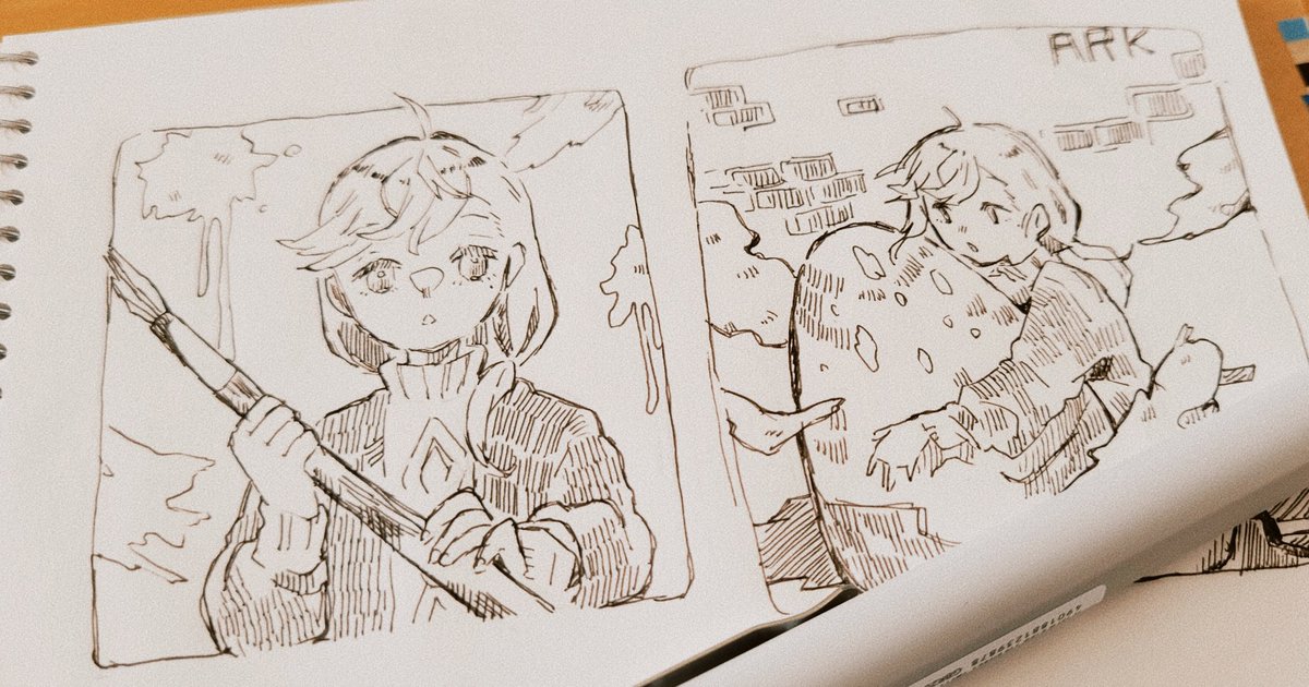 ペン久々 