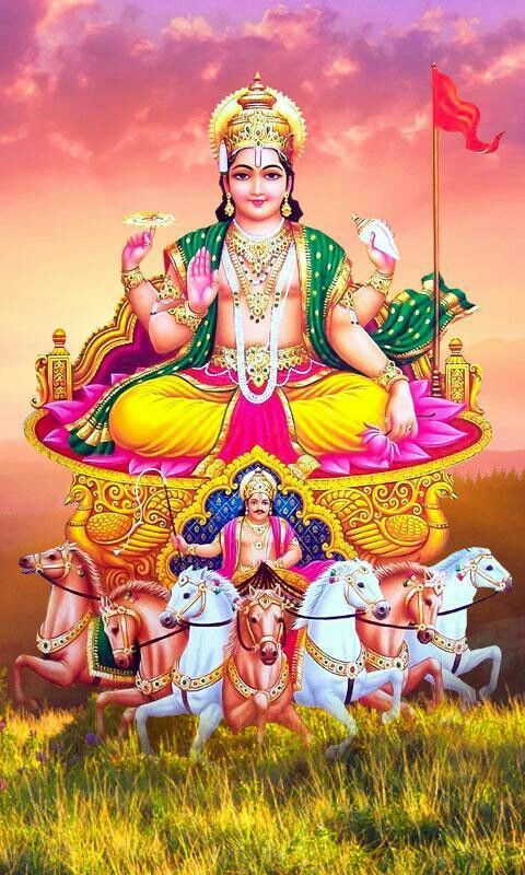 ॐ. सूर्य देवाय नमो🙏