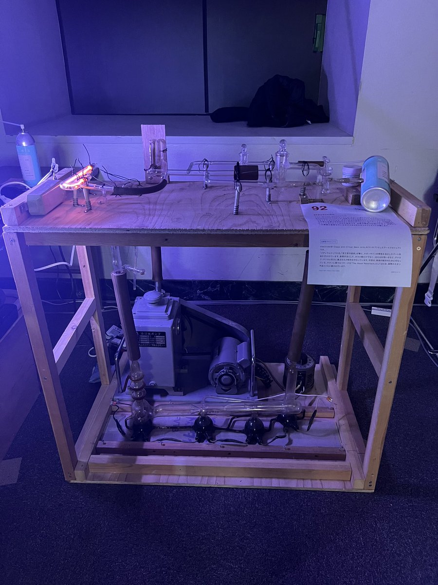 electrodeart's tweet photo. Ogaki Mini Maker Faireにて、自作のネオン制作装置を展示しています
#OMMF2022 #ネオンサイン https://t.co/nvXpWS9rG2