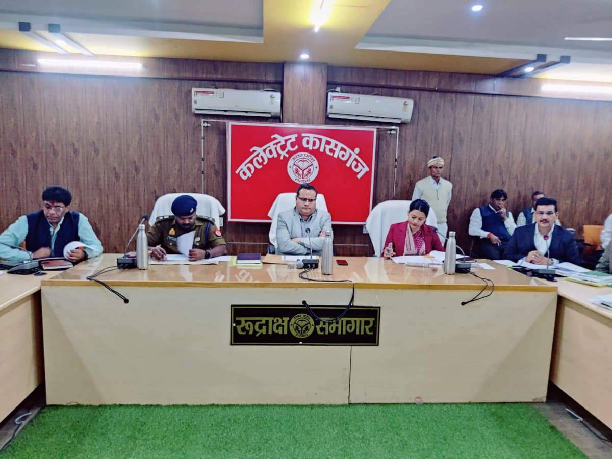DmKasganj's tweet photo. जिलाधिकारी हर्षिता माथुर ने आम जन से अपील की है कि आज 4 दिसम्बर दिन रविवार को सभी पोलिंग बूथों पर विशेष कैम्प लगाए जाएंगे, बूथों पर  बीएलओ से सम्पर्क कर मतदाता सूची में नाम जुड़वाने/हटवाने हेतु करें सम्पर्क। @ChiefSecyUP @SECUttarPradesh #election #kasganj https://t.co/OyrbPbR34p