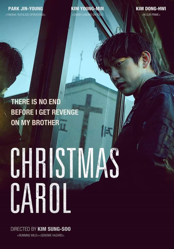 NathySanchez20's tweet photo. Es hoy es hoy @Cinepolis @Cinemax @CinemaxLA queremos  queremos ver la pelicula #ChristmasCarolenMEXICO de  nuestro querido #ParkJinyoung 🙏🏻💚💚💚💚

#Jinyoung  #진영 #박진영 @GOT7 @JINYOUNG https://t.co/YQDs6niEU8