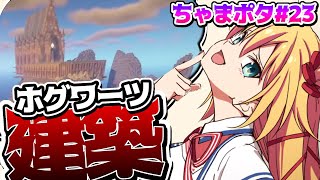 holo_hakase's tweet image. 【📺ホロジュール】
直近4件の配信はこちら！
#Syrios 12:00～
#IRyS 12:00～
#Mumei 12:00～
#赤井はあと 13:00～

みんなのオススメの配信をリプ欄で教えてくれたら嬉しいです！
#ホロライブ 
引用元：schedule.hololive.tv