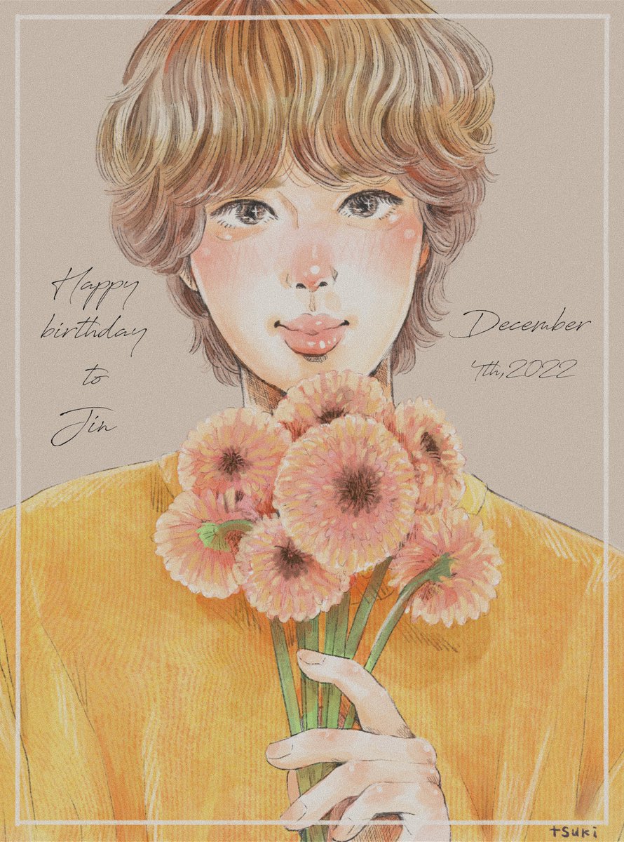 「Happy Birthday JIN#HappyJINday#HappyBirt」|𝚝𝚜𝚞𝚔𝚒🌼𝚜𝚕𝚘𝚠のイラスト