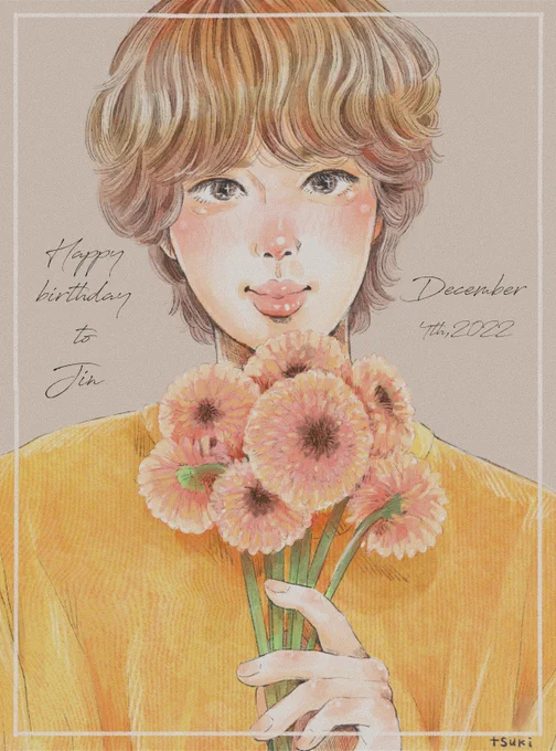 Happy Birthday JIN#HappyJINday#HappyBirthdayJin #SuperstarJinDay 
