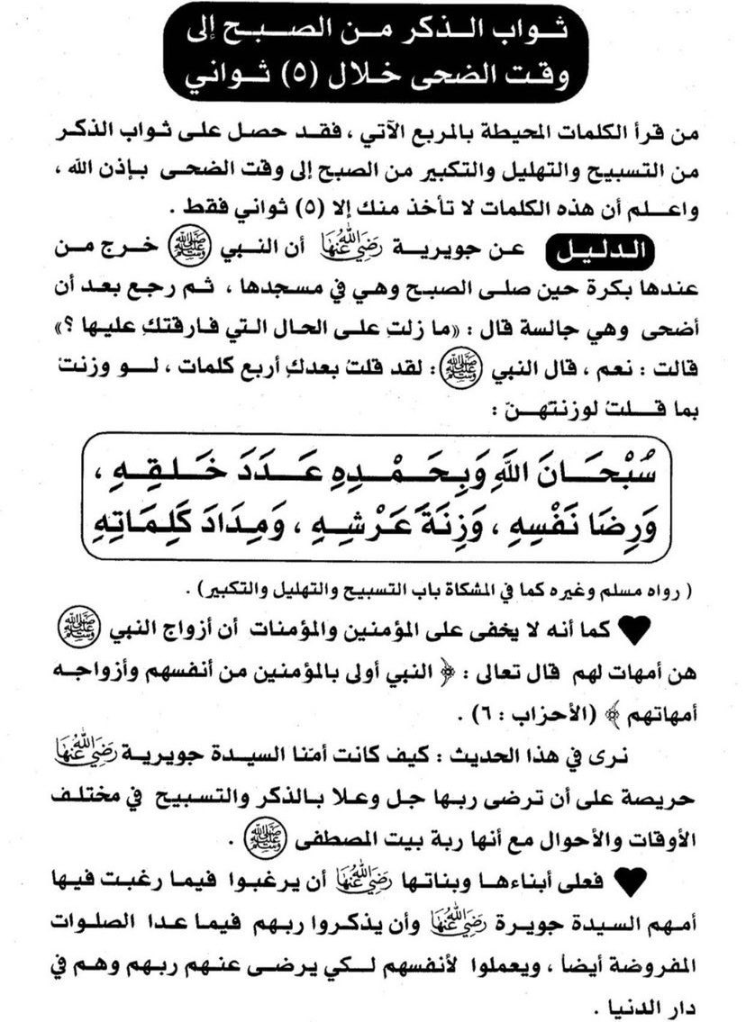 _ireemai's tweet photo. @ereem_1 https://t.co/WpQRP14E4s