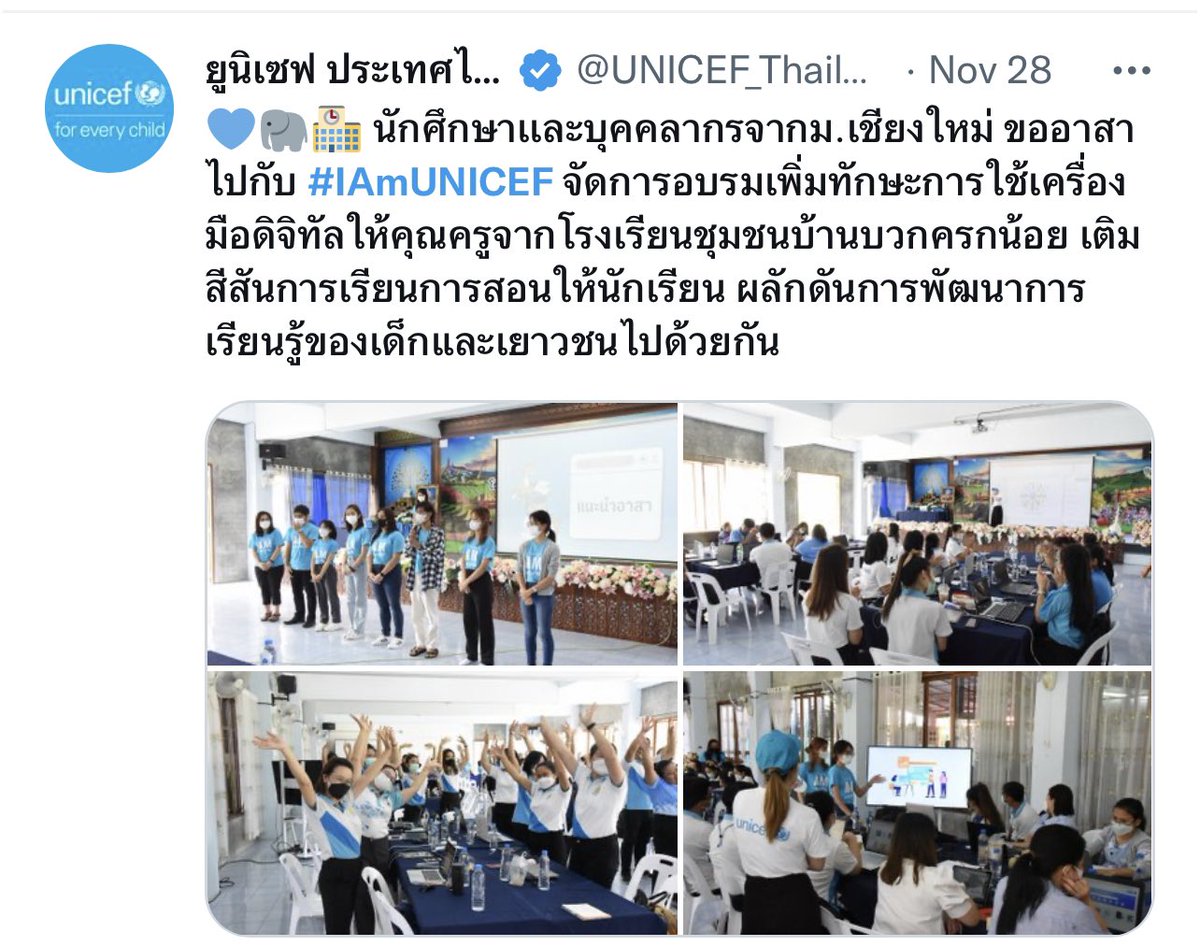 SabharwalGita's tweet photo. #Volunteers show us the best of humanity, @UN SG @antonioguterres🇺🇳 reminds us. They are true champions of peace, sustainability & human rights.
This is exemplified in 🇹🇭 via @Unfpa_Thailand #SafeBirthForAll, #IAMUnicef & @undpthailand-@UNVAsiaPacific #DisabilityPride.
#IVD2022 https://t.co/IsLzHCmGMB