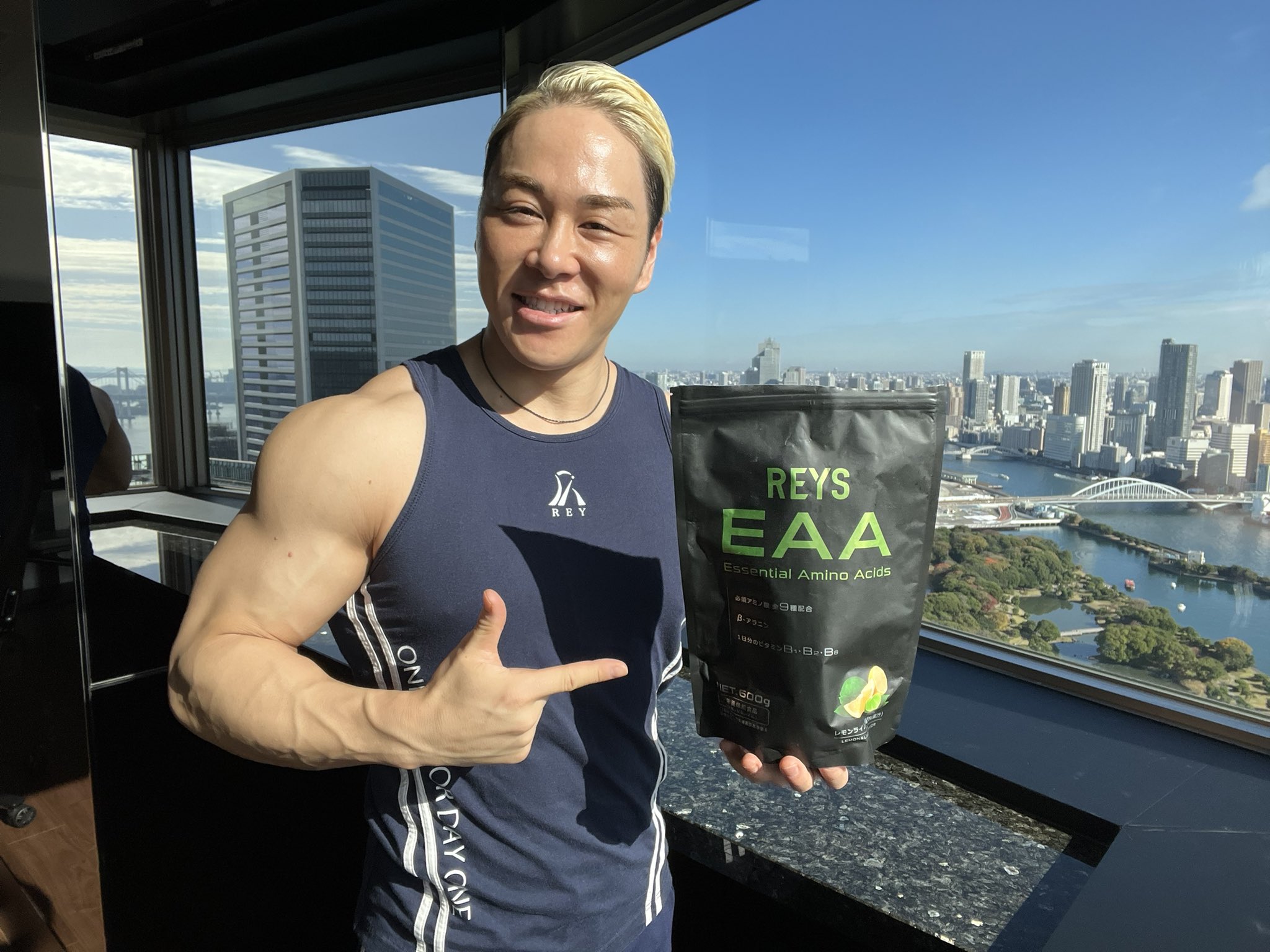 数量限定 REYS レイズ レイズ レモンライム風味600g EAA 山澤礼明 EAA