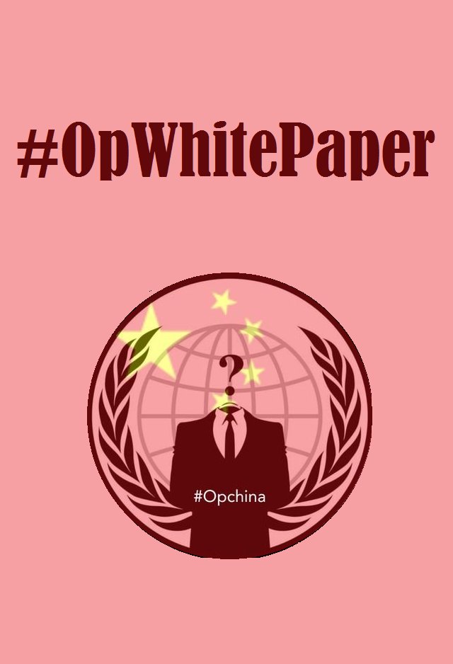 _AnonymousChiIe's tweet photo. Anonymous no detendrá los ataques cibernéticos contra el gobierno chino hasta que el pueblo logre la libertad en Internet.

#Anonymous 
#OpWhitePaper 
#OpChina https://t.co/XsCWMoaIOT