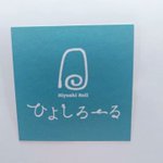 ツイートに含まれる画像