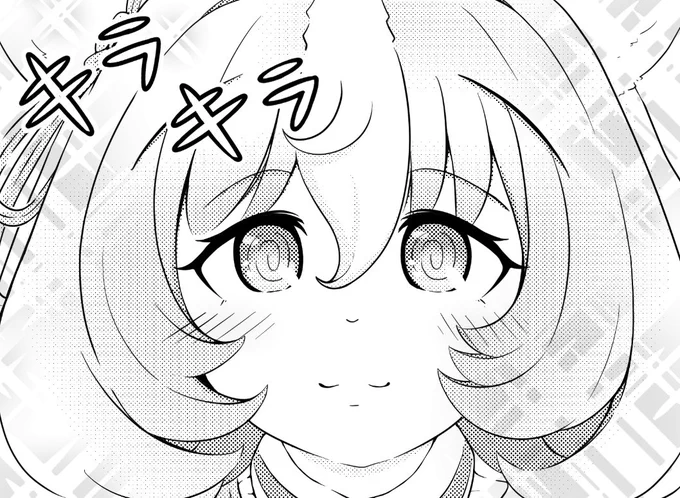 代わりにはちゃめちゃ可愛く描けたドトウちゃん見て 