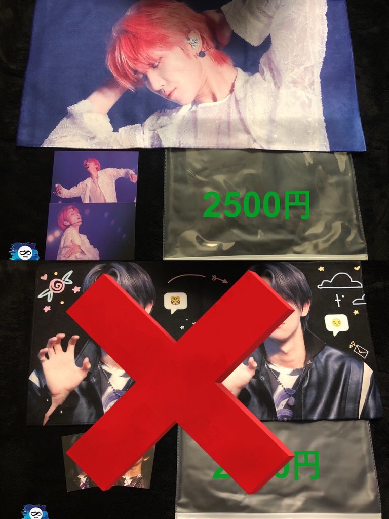 Infinity8_1107J's tweet photo. 👇🏻👇🏻👇🏻 https://t.co/mBPQB3Q6Ew
