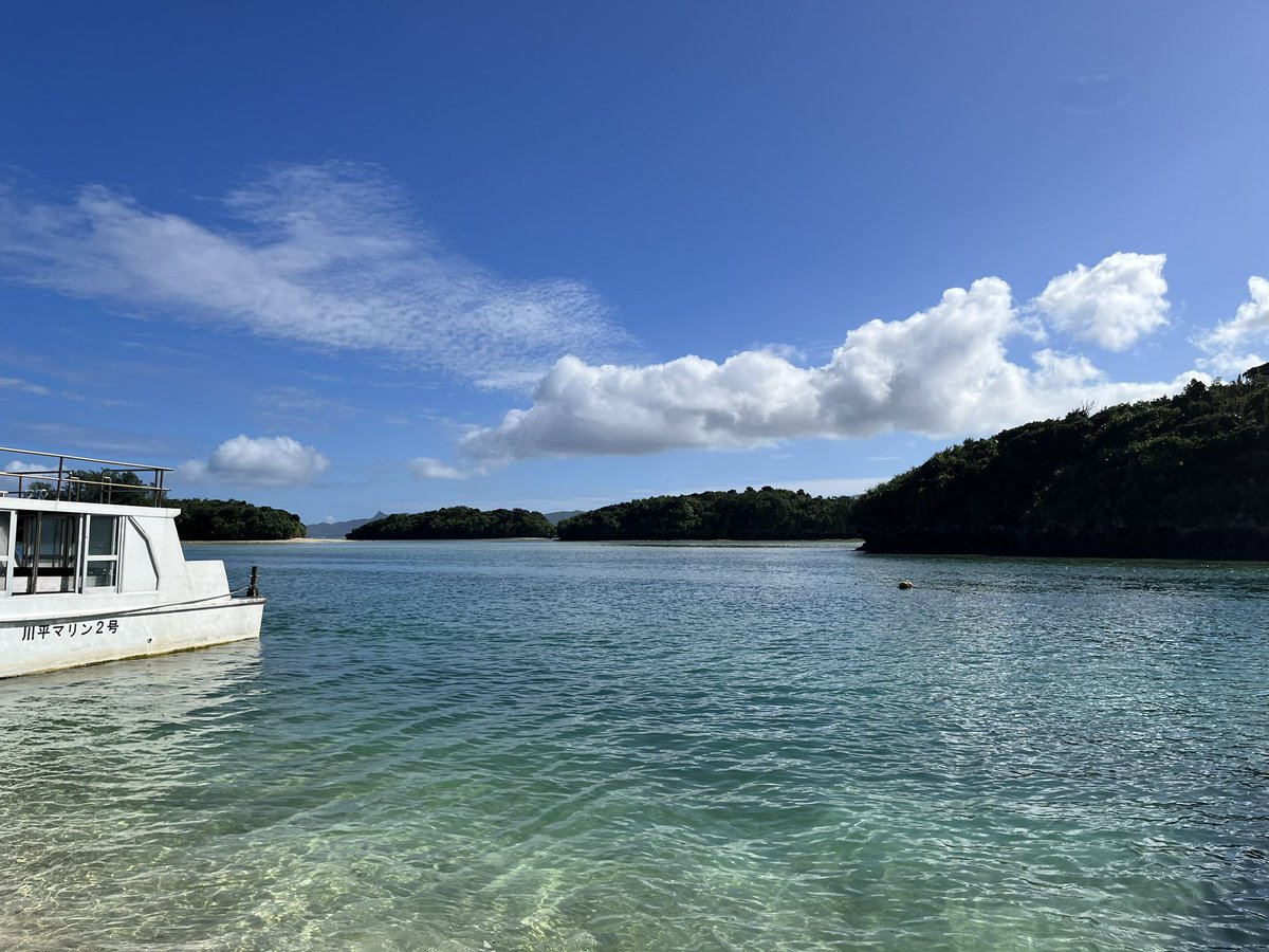 mirabelle1018's tweet photo. 今週末は石垣島。今日は天気も良くて気持ち良い❤️ https://t.co/761mfQZ2Ww