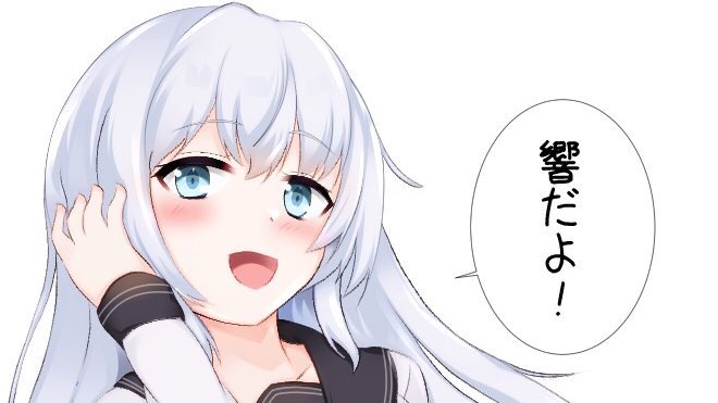 こんにちは!
今日も寒いですねーみなさまも風邪に気をつけて良い1日を〜 