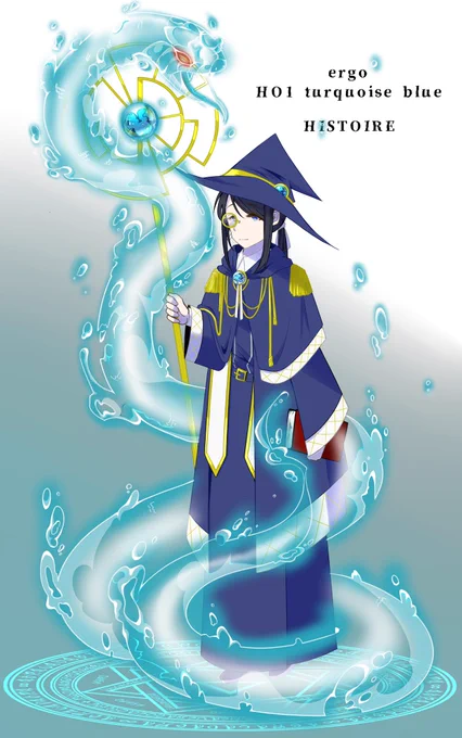 えるごほいちの使い魔。いつもはちいちゃくて足元をチョロ...としている。これは戦闘態勢的なやつ。 