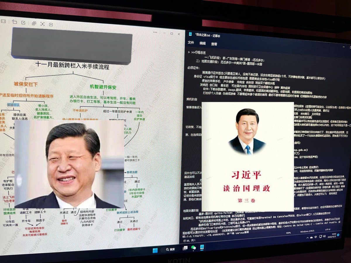 Kataxisi7's tweet photo. 最详细走线教程攻略 每一步都写清楚 有各地华人旅店 华人餐馆 超市 司机 船商的联系方式以及各地的坐标 很多人说我拿免费的攻略卖不道德 我只想说 朋友们不想花钱我们都理解 但是我花七个小时整合的完整版详细攻略简单易懂 人家想买 我就卖 有需求我就解决需求☺️
另代办visa银行卡 可以存usdt进去取现 https://t.co/WuSnK6y1q4
