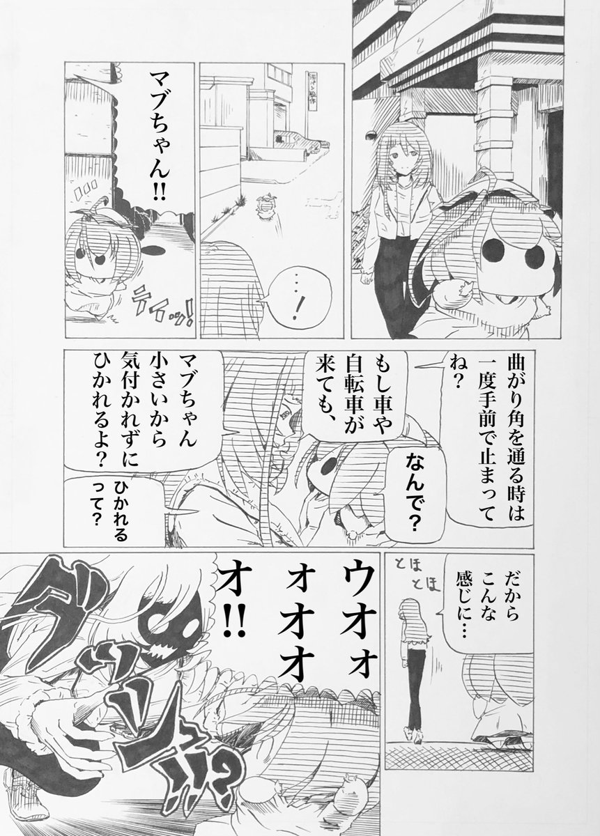 《2/5》 