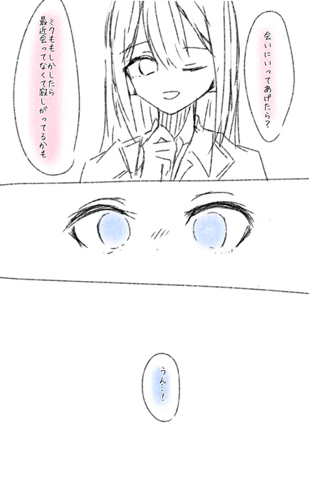 2/4 