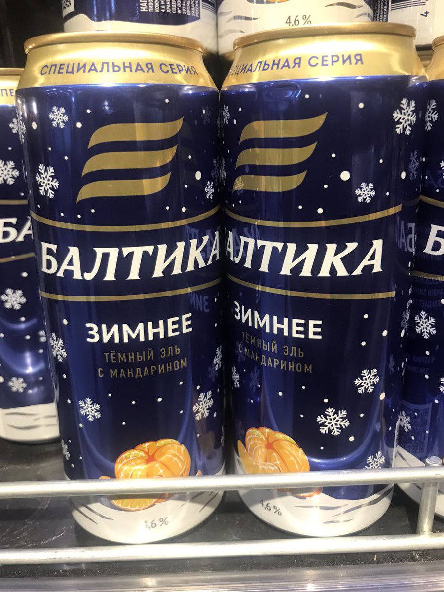 С каждым днем мы все дальше от Господа Бога