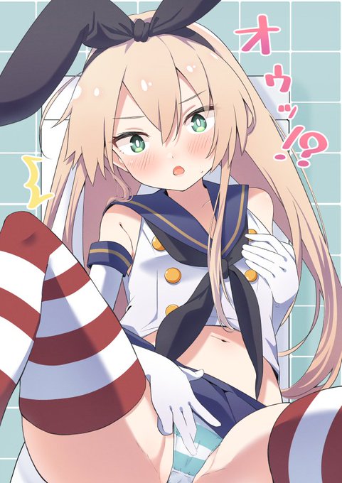 鍵を締め忘れた島風ちゃん 