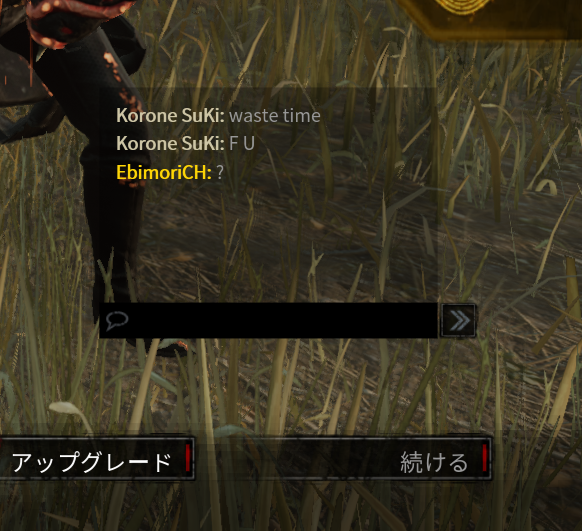 ebimori1111's tweet photo. 本日のDbd https://t.co/Kbc62P9GE0