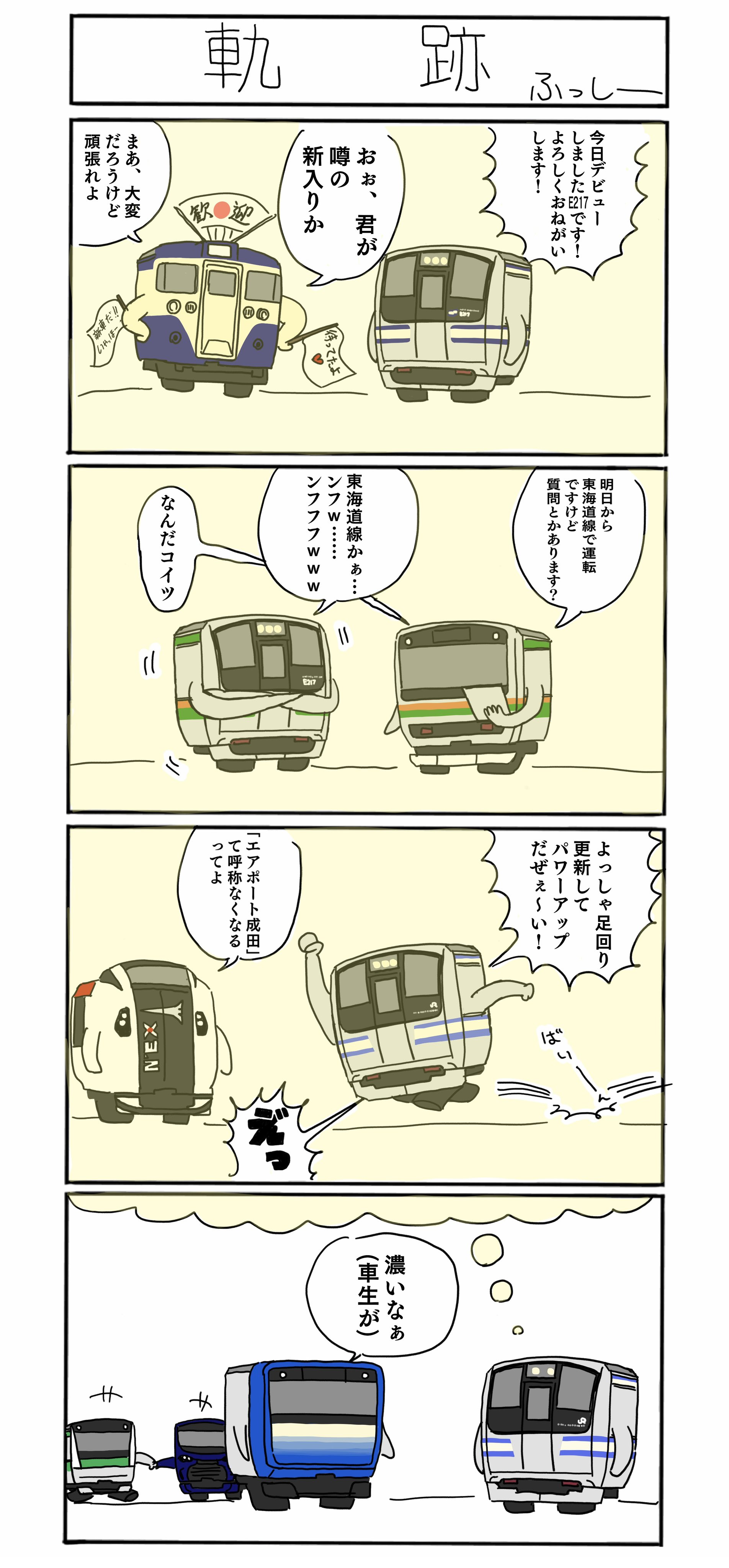 ジジ(ΦωΦ)　おまとめ、フォロー割引 ジジ(ΦωΦ) おまとめ フォロー割引 Instagramフォローで1,000円