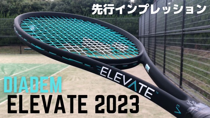 YONEX(ヨネックス)テニスラケット徹底解説&選び方[初心者でもわかる YONEX(ヨネックス)テニスラケット徹底解説&選び方[初心者でもわかる