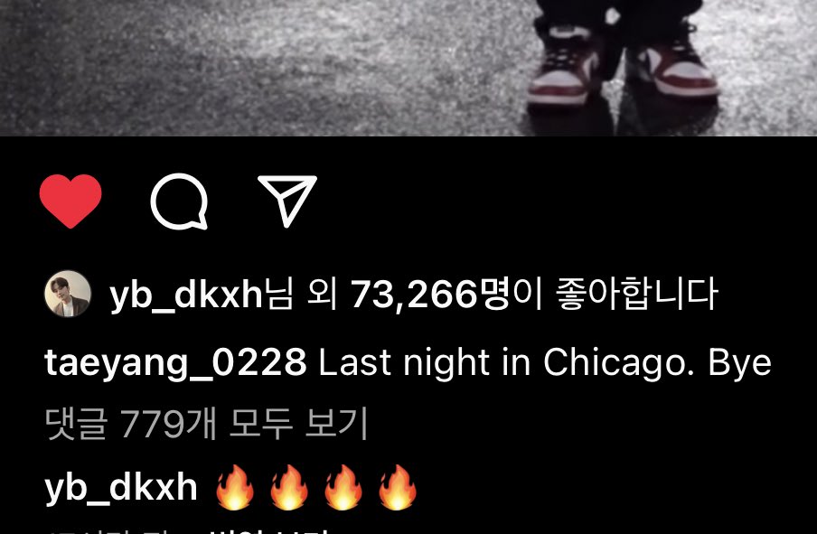 릴리🦖 tweet media