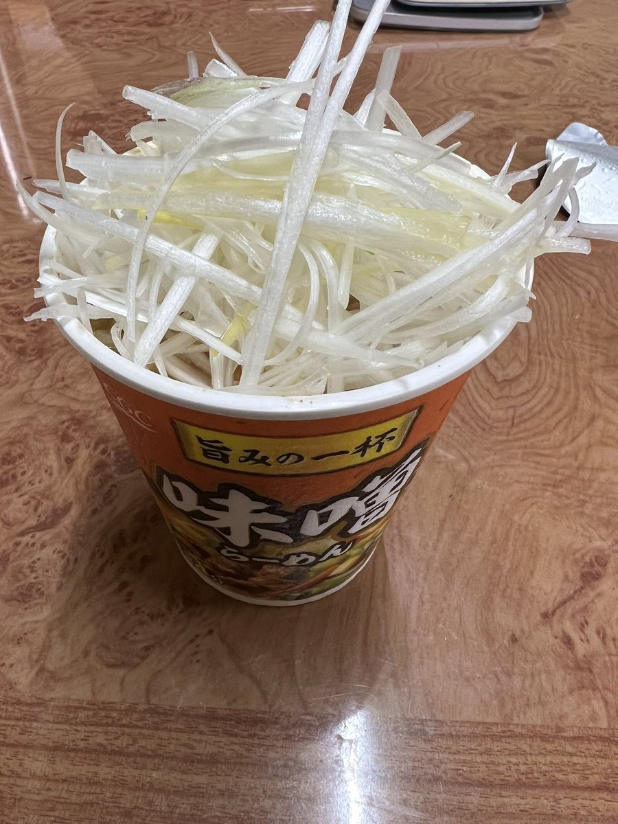 takuChan3100's tweet photo. やはりネギ味噌は美味しいですね😋

#お昼ご飯 
#サラメシ https://t.co/oOZbmN26OE