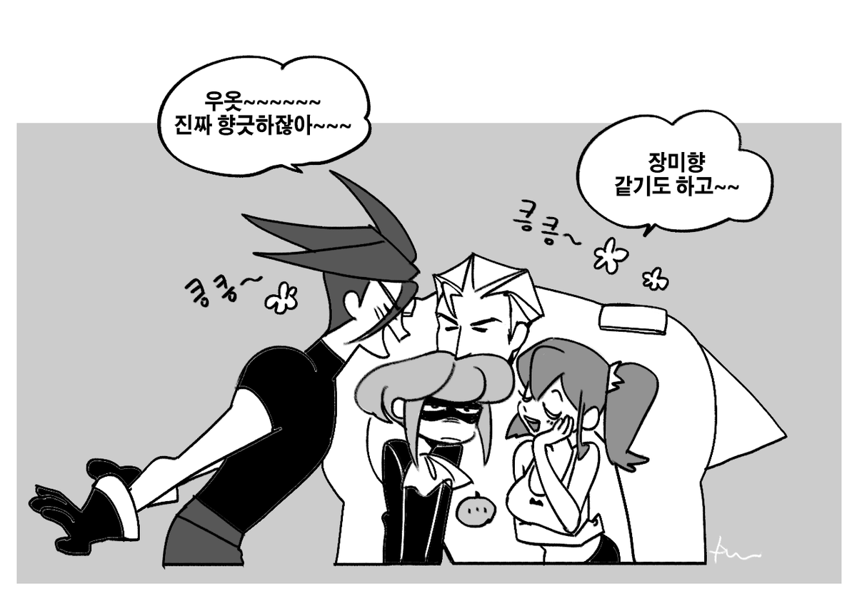 귀엽다
모두 리오에 코박고 숨들이키기..🥺 https://t.co/tvqF7DwBvW 