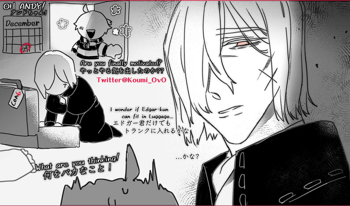 log2022.12.4-蹭得累Tsundere😂 