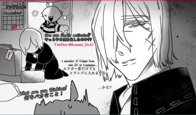 log2022.12.4-蹭得累Tsundere😂 