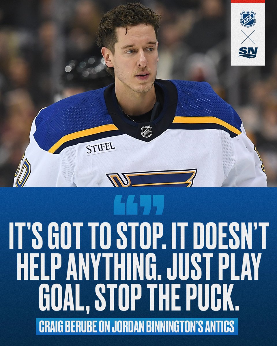 In other words, if you're a goaltender...