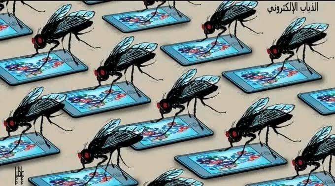 هو الكائن اللجنه لما بيقعد كده مع نفسه و بيشوف الهاشتاجات العجيبه المستفزه اللى كل شويه يشيرها و الناس تسب و تلعن فى اللى جابوه بيبقى حاسس أنه بنى ادم طبيعى ..طب ذنب أهله ايه يتشتمم كل يوم ..ارحمونا من الهاشتاجات المستفزه اعملم حاجه مفيده
#عيد_سيده_مصر_الاولي