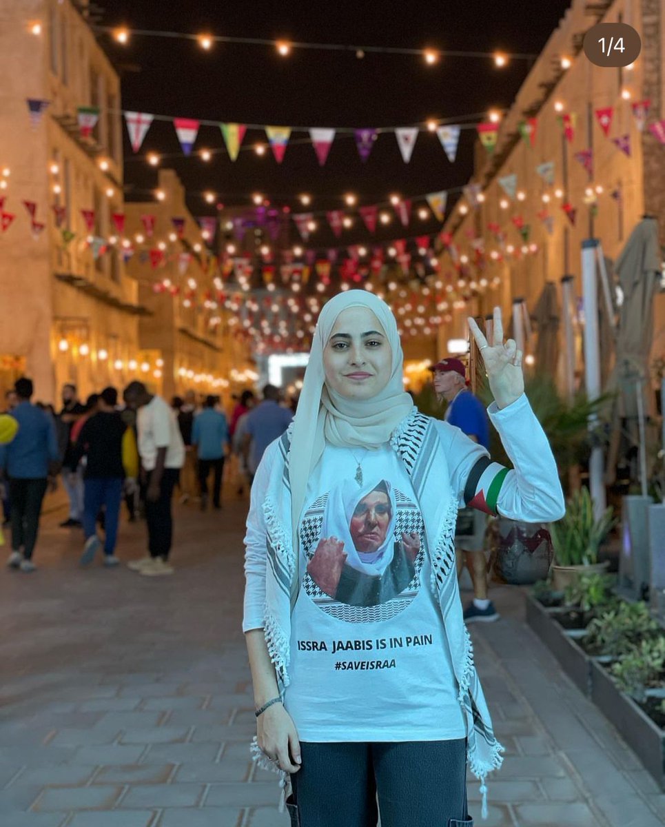 LifeAtGaza's tweet photo. Outspoken #SheikhJarrah activist Muna El-Kurd expresses her solidarity with Palestinian mother in Israeli prisons Israa Jaabis at #FIFAWorldCup2022.

#QatarWorldCup #GazaUnderAttack https://t.co/f3crVqgLio