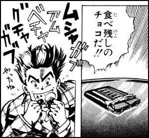 よくキャラを絵文字で表してる方おるやん
うちもハイ様を💜や💚で表してるんだけど
ジョナサンを🍫の絵文字で表してる方を何人か見かけたんよ
ほう、分かってるじゃあないか😏 