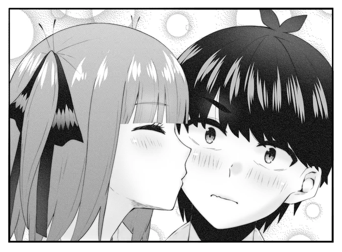 今回だけよ..

#五等分の花嫁 
#中野二乃 