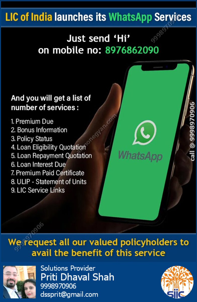 DhavalS64796860's tweet image. #licupdates