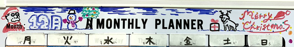 今月カレンダーの本気を見てくれや https://t.co/LuhDEj4vWV