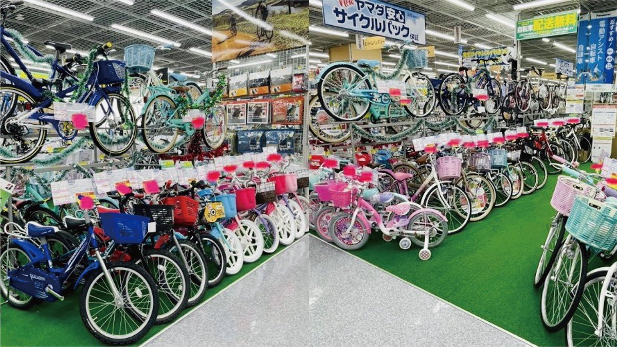 【 #クリスマスプレゼント に如何でしょう！？】
ただいま #子供用自転車 売場が拡大しております。
今の時期はいろいろな種類をご覧いただけますので是非ご相談ください。
３Ｆサイクルカウンターまで！！（代表：０４２‐５２９‐３６１１）
#立川