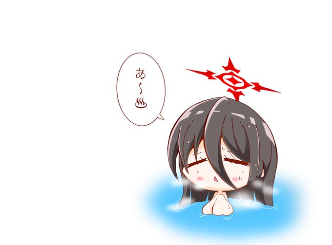 #ブルーアーカイブ 
ハスミも温泉行きな〜 