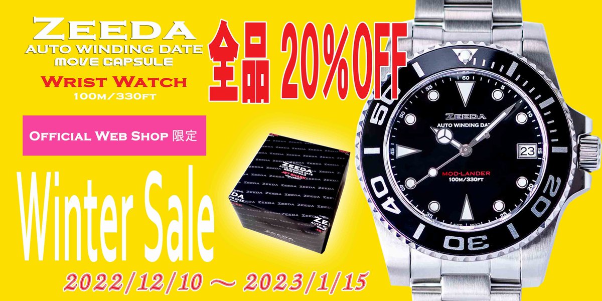 俺の感想 (@bmjB8gjX9w6qi5D) / Posts / X